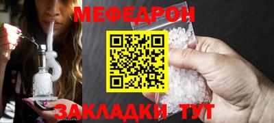 ПСИЛОЦИБИНОВЫЕ ГРИБЫ Конаково