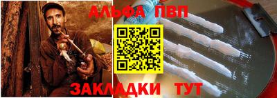 мдма Комсомольск-на-Амуре