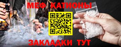 мдма Комсомольск-на-Амуре