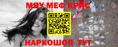 ПСИЛОЦИБИНОВЫЕ ГРИБЫ Конаково