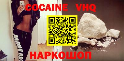 ешки Коммунар