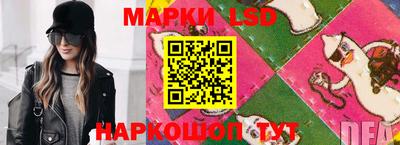 ПСИЛОЦИБИНОВЫЕ ГРИБЫ Конаково