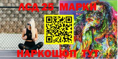 ПСИЛОЦИБИНОВЫЕ ГРИБЫ Конаково