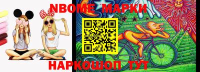 мдма Комсомольск-на-Амуре