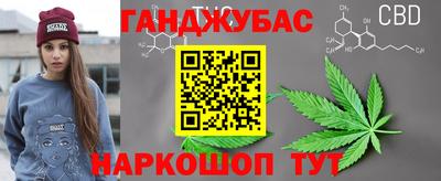 мдма Комсомольск-на-Амуре