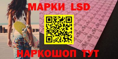 ешки Коммунар