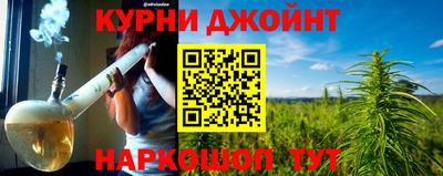 ешки Коммунар