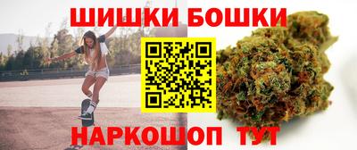 ешки Коммунар