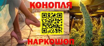 ешки Коммунар
