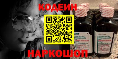 ешки Коммунар