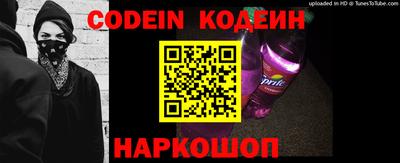 ПСИЛОЦИБИНОВЫЕ ГРИБЫ Конаково