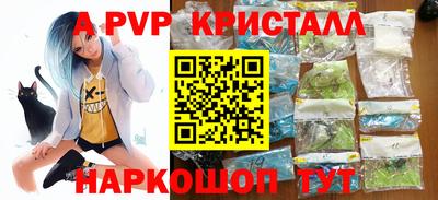 ПСИЛОЦИБИНОВЫЕ ГРИБЫ Конаково
