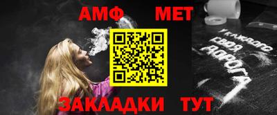 ешки Коммунар