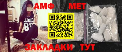 ПСИЛОЦИБИНОВЫЕ ГРИБЫ Конаково