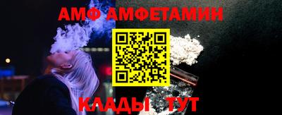 ешки Коммунар