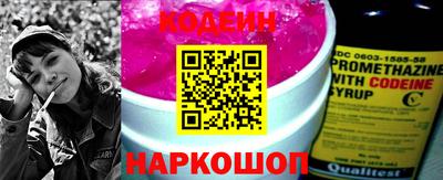 мдма Комсомольск-на-Амуре