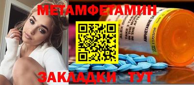 ПСИЛОЦИБИНОВЫЕ ГРИБЫ Конаково