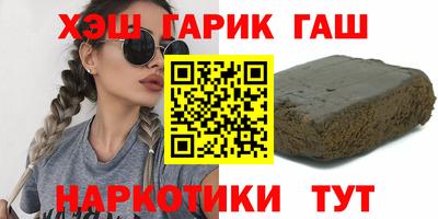 мдма Комсомольск-на-Амуре