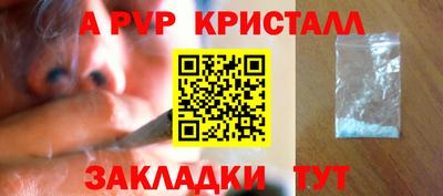 ешки Коммунар