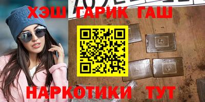 ПСИЛОЦИБИНОВЫЕ ГРИБЫ Конаково