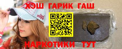 мдма Комсомольск-на-Амуре