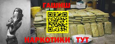 ешки Коммунар