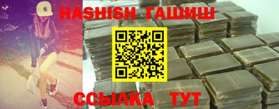 ешки Коммунар