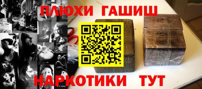 ешки Коммунар