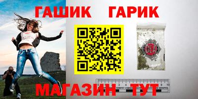 ешки Коммунар
