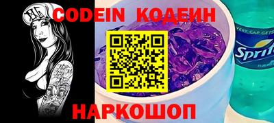 ПСИЛОЦИБИНОВЫЕ ГРИБЫ Конаково