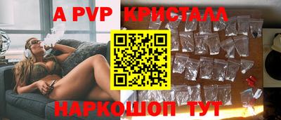 ПСИЛОЦИБИНОВЫЕ ГРИБЫ Конаково