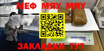 ешки Коммунар