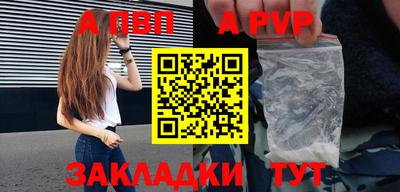 ПСИЛОЦИБИНОВЫЕ ГРИБЫ Конаково