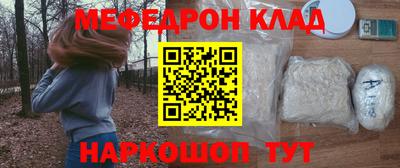 ешки Коммунар